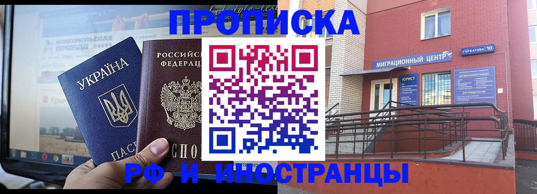 форма 3 в Костомукше